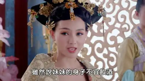 武媚娘传奇碰瓷儿找到出处了,原来唐朝就有了
