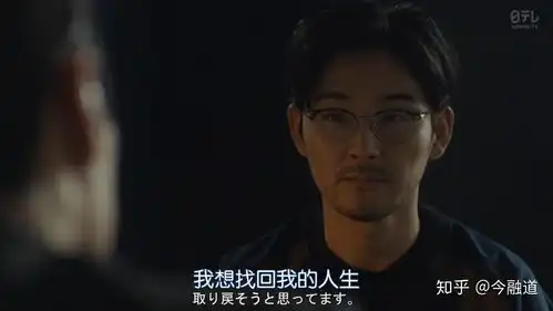 那些离开互联网大厂的年轻人