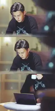 我的前半生贺涵爱的到底是唐晶还是罗子君
