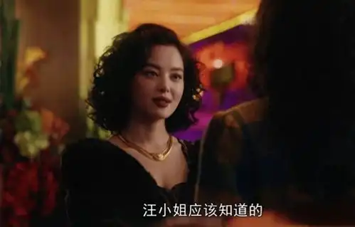 繁花被李玫瑾挑刺,掀起网络暴力,审美霸凌何时结束