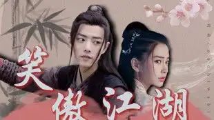 杀伐胜者为真,负者何假任盈盈令狐冲林平之岳灵珊
