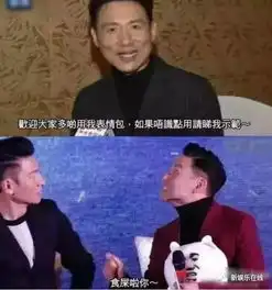 歌神张学友确实不需要再比赛了他光靠性格就能圈粉
