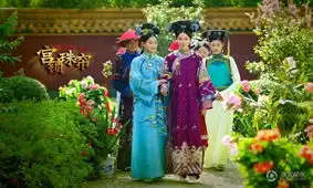 宫2剧照巨资打造宫廷唯美画卷