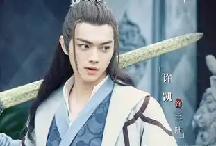 灵剑山多人因女主颜值弃剧有网友表示,换成迪丽热巴来演多好啊