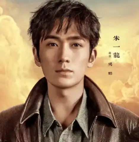 朱一龙新剧,盗墓笔记之重启剧照更新,朱一龙帅气迷人
