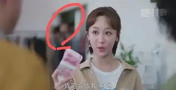 笑到胃疼的穿帮镜头杨紫手上那是啥马天宇这我忍不了