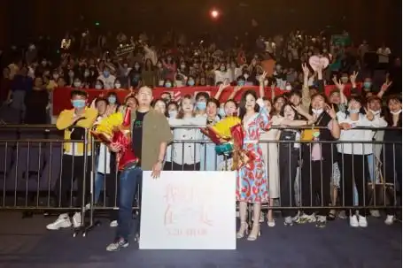 张婧仪我要我们在一起路演汇总楼