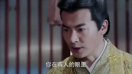 孤芳不自赏事已至此,张贵妃也豁了出去,大骂晋王是只老狐狸