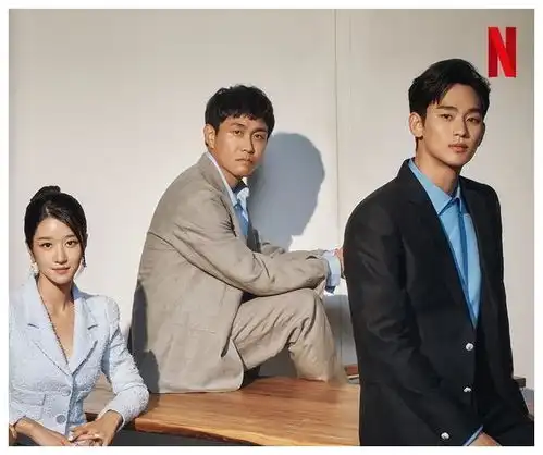 新剧金秀贤和虽然是精神病但没关系将于今晚播出
