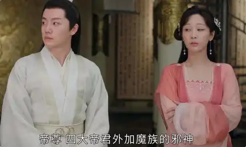 感谢杨紫,谢谢成毅让我狂刷5集沉香如屑,根本不用换剧
