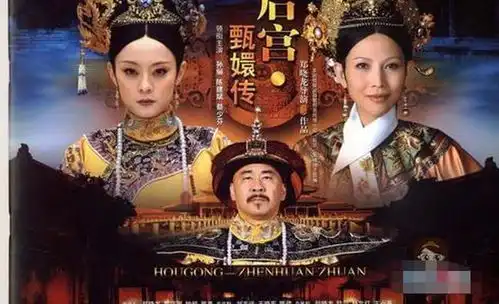 美人最多的5部电视剧,甄嬛传上榜,最后一部至今无人超越
