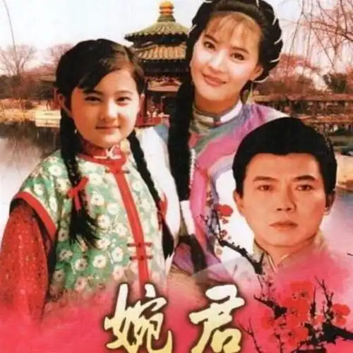 1993年,29岁琼瑶女郎王玉玲与男友参观活火山,不幸双双坠亡
