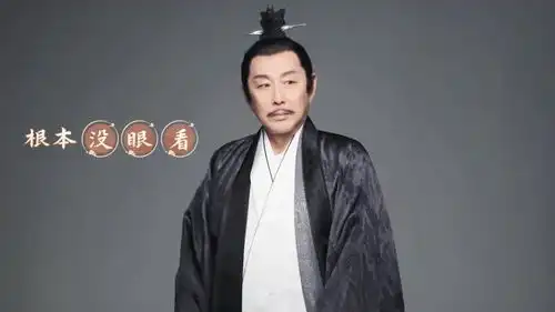 庆余年2剧情曝光,庆帝解锁宗师身份,范闲大闹京都太精彩
