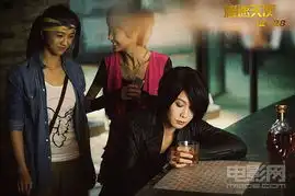 极速天使元旦后发制人观众萌翻请求加场
