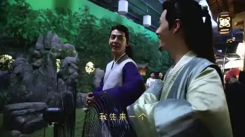 独孤皇后花絮仙气飘飘的杨瓒会施法会弹琴,哈哈
