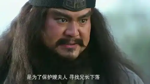新三国张飞欲斩二哥关羽,矛戳脸前面不改色,关二爷果然硬气