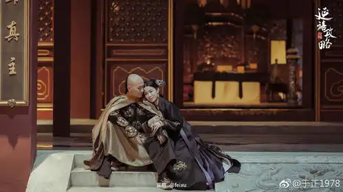 延禧攻略黄桑剧照2
