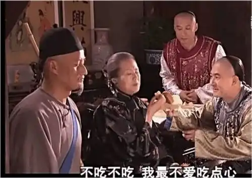 大宅门糊涂的白老太太,为何能福寿双全只因她嫁的是白萌堂