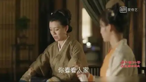 为了防止墨兰在梁府吃苦林噙霜一共设下3道防线,不愧是亲娘
