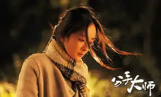 分手师为女汉子加油杨幂式叶春引共鸣
