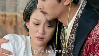 独孤皇后第50集剧照,独孤皇后图片
