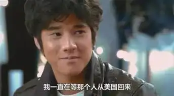 不正经影评今晚来谈谈初恋这件小事
