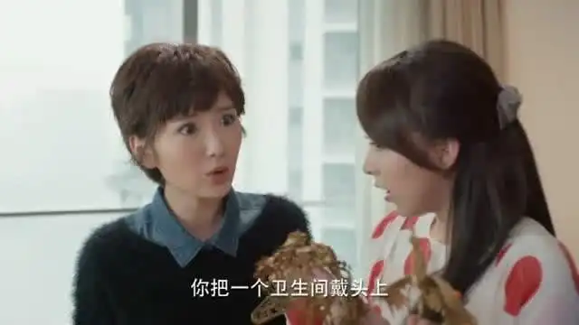微微一笑很倾城人家结婚白婚纱微微结婚凤冠霞帔,大神就是有钱
