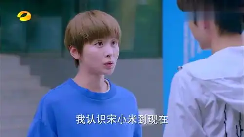 甜蜜暴击冠亚cp又撒糖,却被程亚楠拇指上的疤吸引了