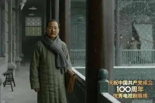觉醒年代凭什么让人看三遍还不过瘾且听我一波马后炮
