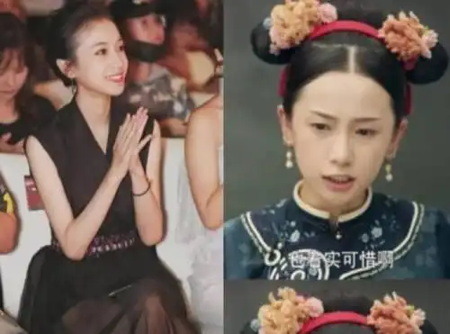 延禧攻略成网红脸照妖镜现实美照与剧中颜值差距一眼见分晓