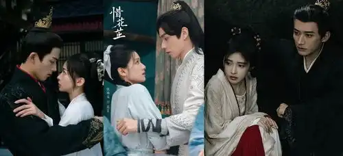 古偶再不创新,就真没人看了
