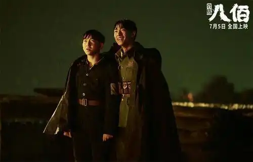 管虎八佰点映票房狂破2亿,孤军八佰扛起救市大旗
