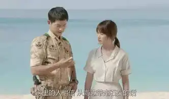国民老公撩妹的海岛,居然也是葡萄酒圣地
