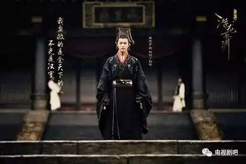 三国机密剧照马天宇韩东君等各怀心思
