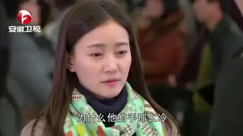 遇见王沥川小秋再次来到机场,怎料沥川竟奇迹般的出现在眼前