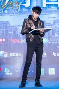 谈判官开播发布会杨幂黄子韬爆梗频出