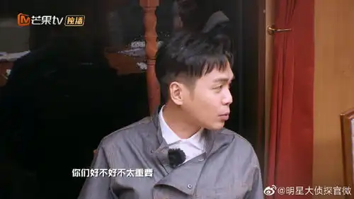 明星大侦探北方慢车案凶手难度大,但他其实有两处辩驳的空间