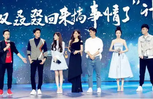 爱情公寓5数年后续拍电影,老演员都在其中,唯独一人已彻底走远