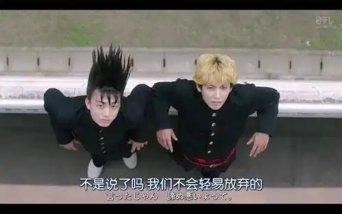 戳到了,那些台词教会我的事儿