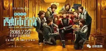 当不了西虹市首富,至少还能做西红柿达人啊
