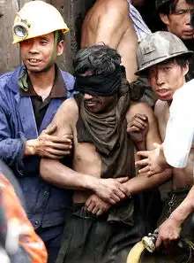 徐肖冰杯摄影大展获奖照片纪录类优秀作品之四
