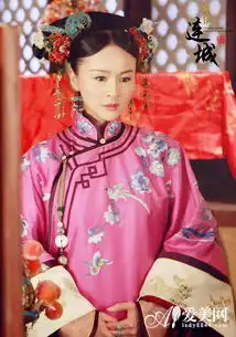 宫锁连城女主男主剧照造型抢先看
