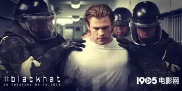 骇客交锋新剧照雷神海姆斯沃斯成黑客