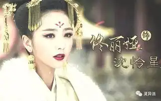 五部已杀青却不能播的电视剧,网友表示太可惜
