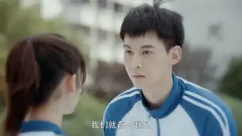 爱情不讲究先来后到,也不看认识的时间的长短致我们暖暖的小时光剧评