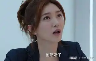 恋爱先生江疏影知道宋宁宇已婚了,自己当了小三,欲哭