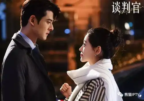 谈判官新春巨献杨幂黄子韬怼宠开局
