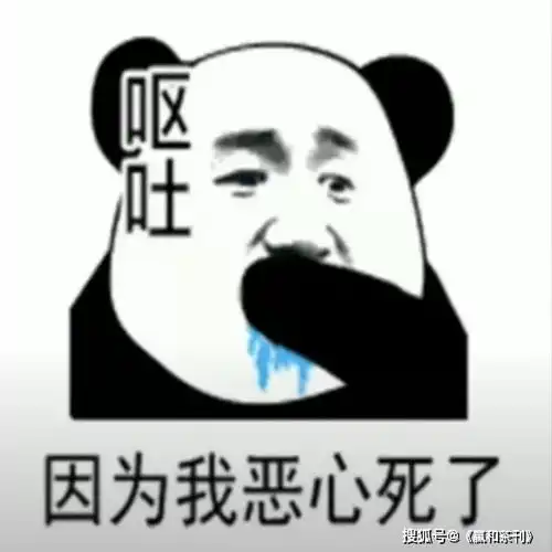 您有一杯奶茶,请查收