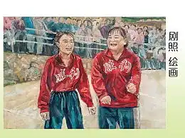 日出绘画工作室的主页zcool
