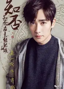 赵丽颖新戏知否知否应是绿肥红瘦突发布定妆照,网友美爆了
